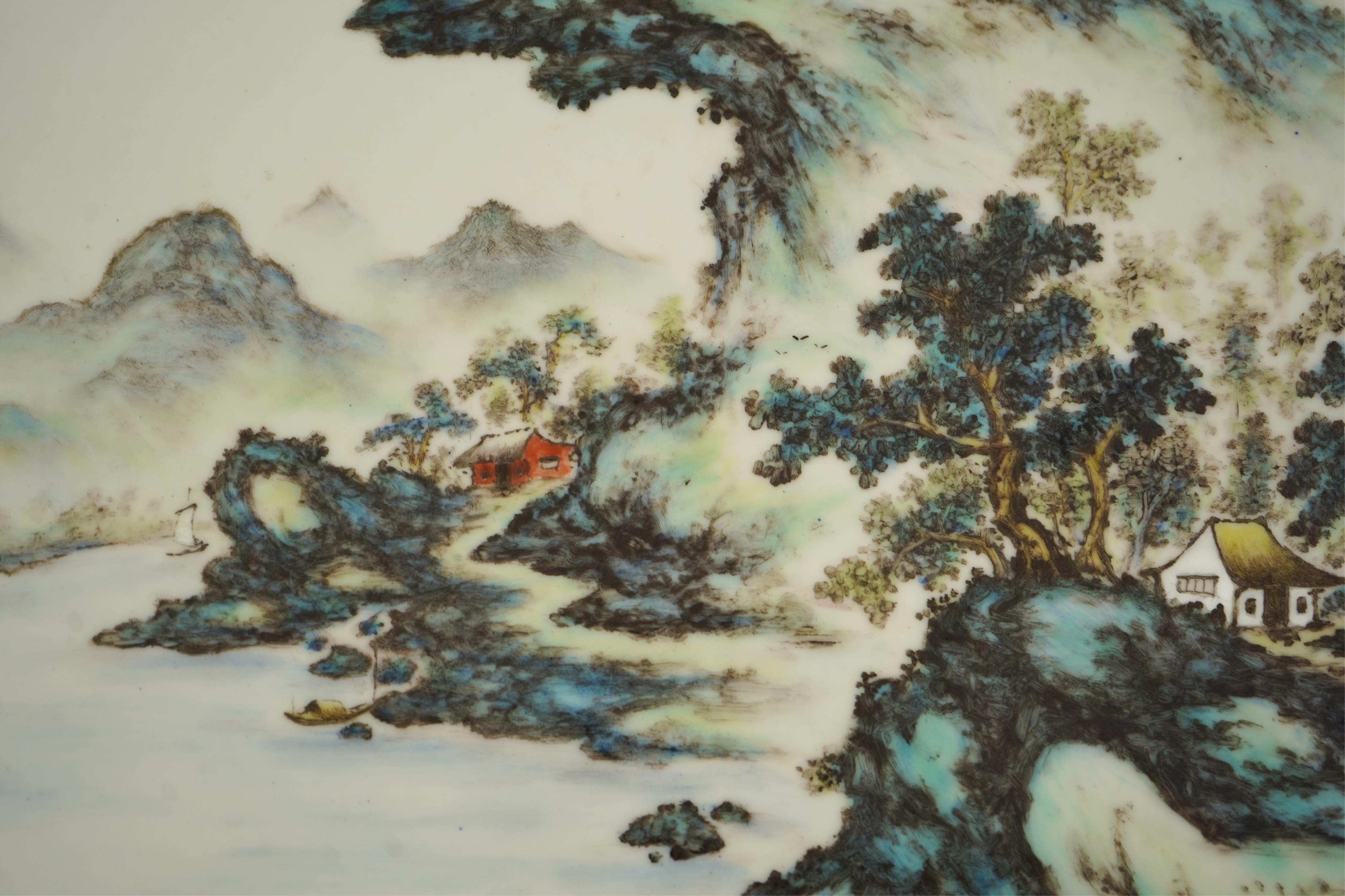 A Chinese enamelled porcelain 'landscape' plaque, attributed to Wang Xiaoting, mid 20th century